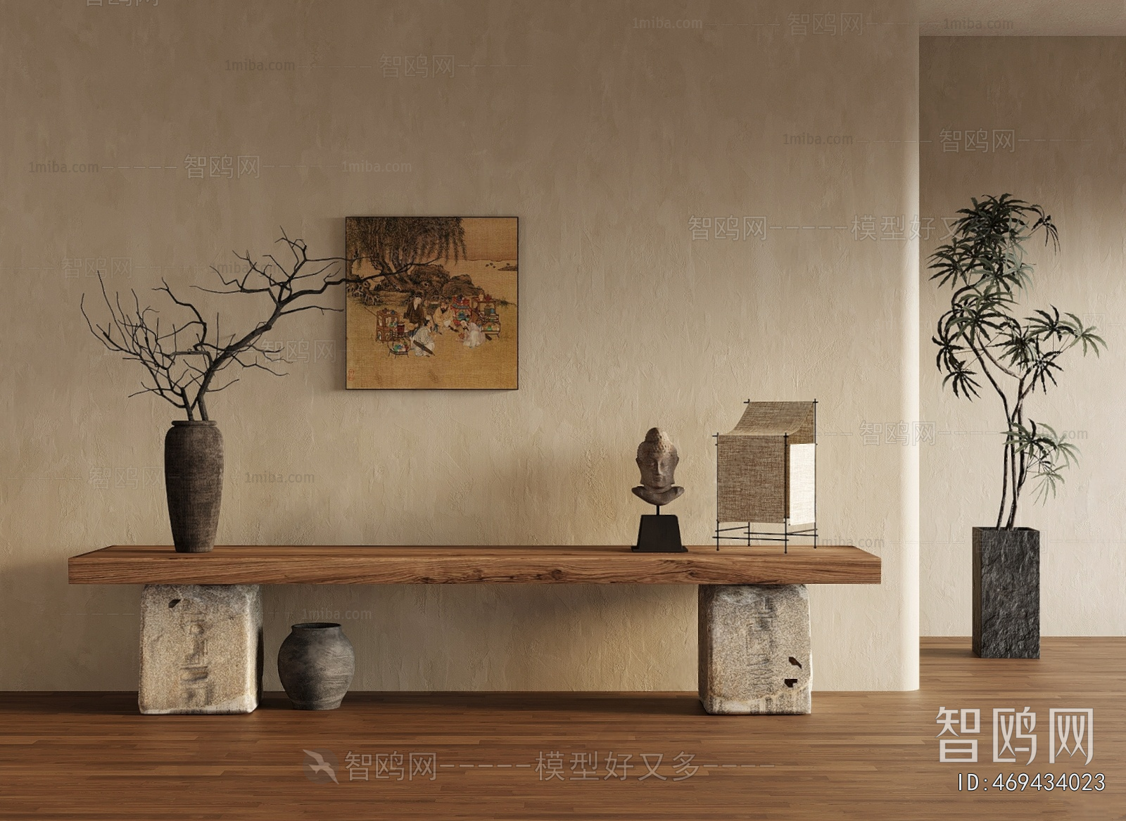 Wabi-sabi Style Console