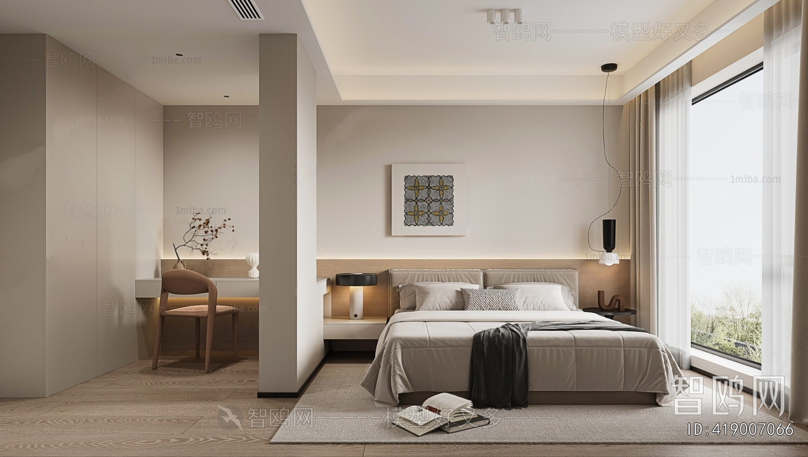 Modern Bedroom