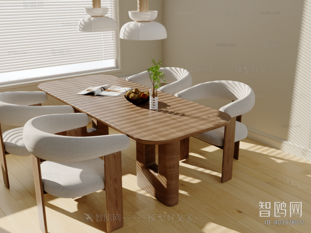 Modern Dining Table And Chairs
