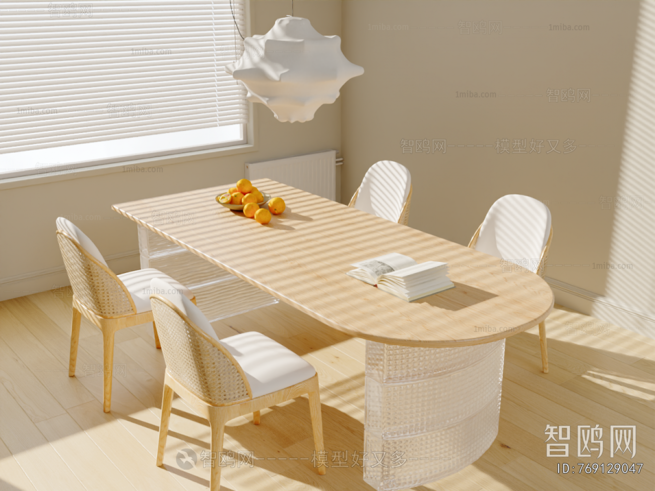 Modern Dining Table And Chairs