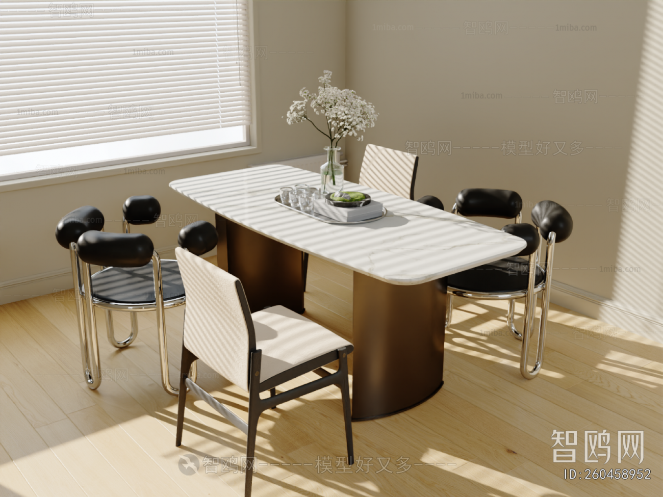Modern Dining Table And Chairs