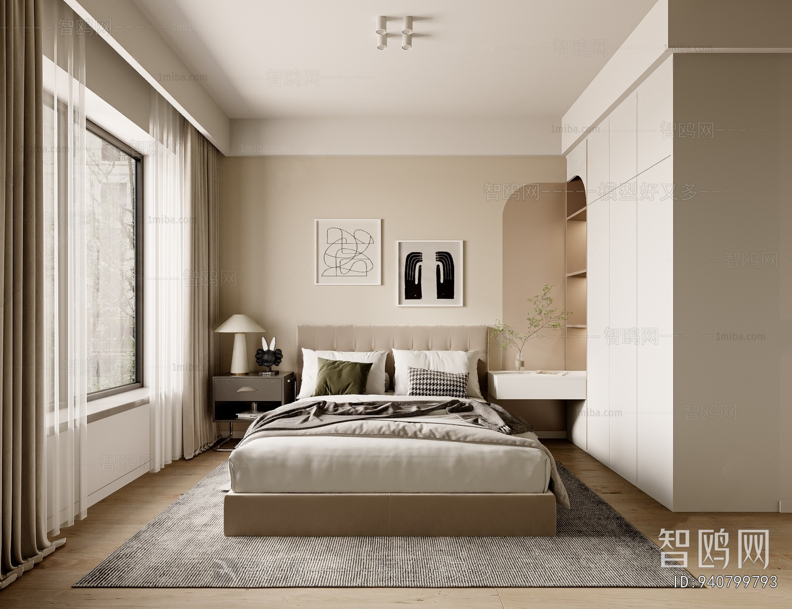 Modern Bedroom