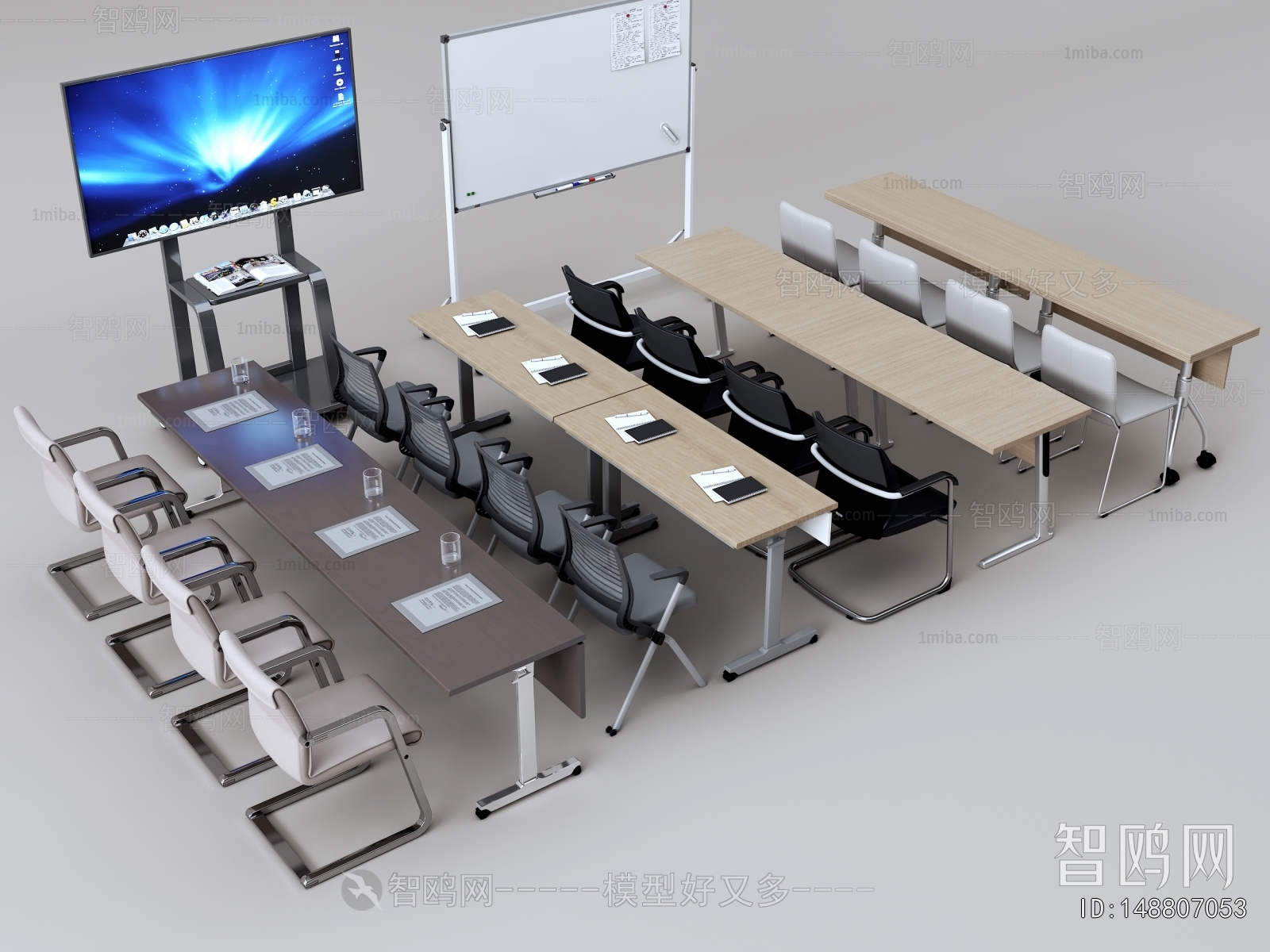 Modern Conference Table