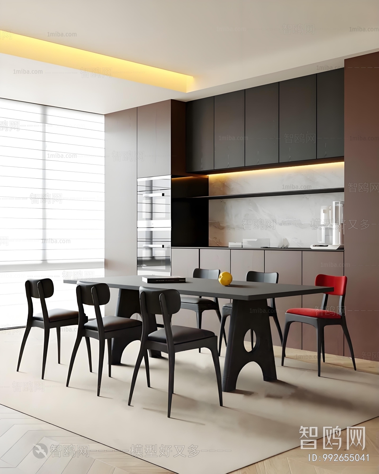 Modern Dining Room