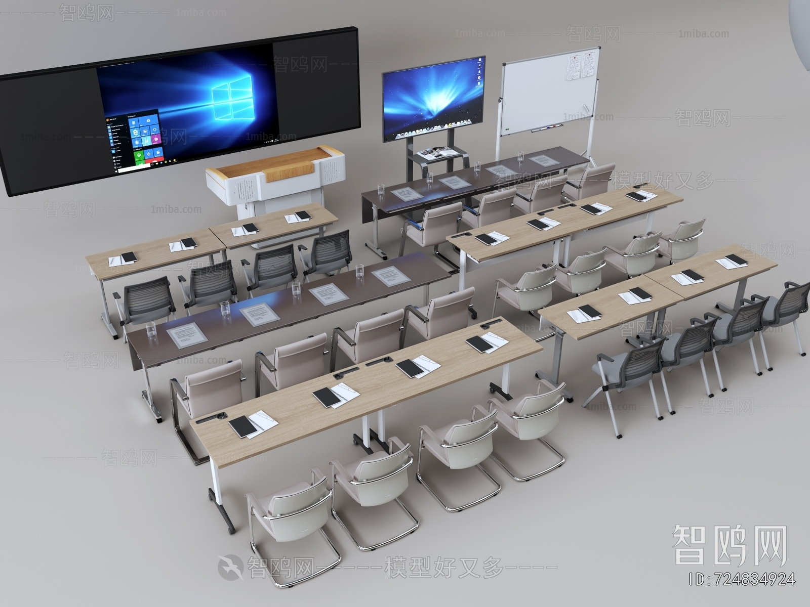 Modern Conference Table