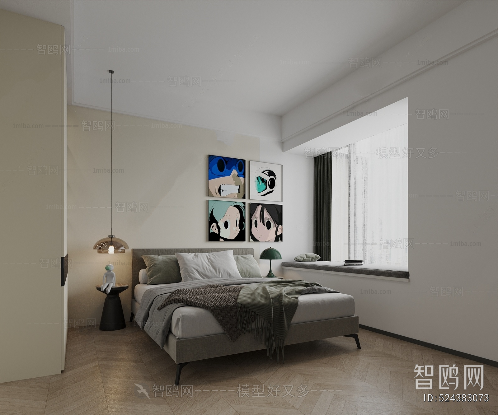 Modern Bedroom