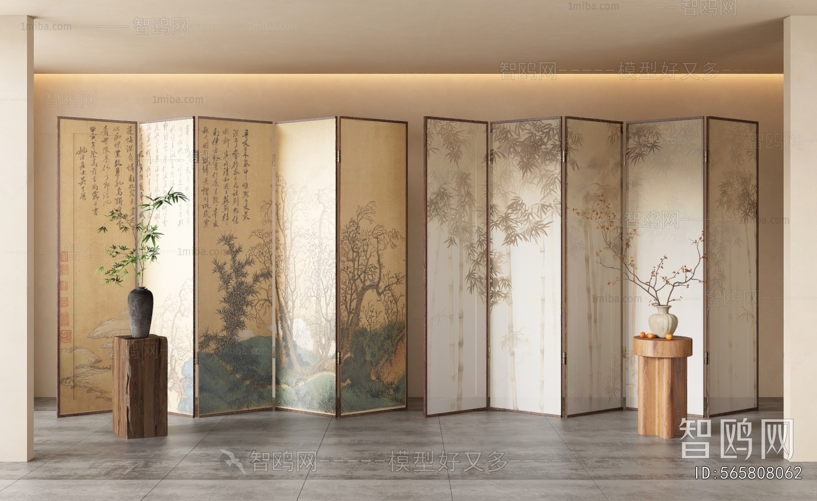 New Chinese Style Partition