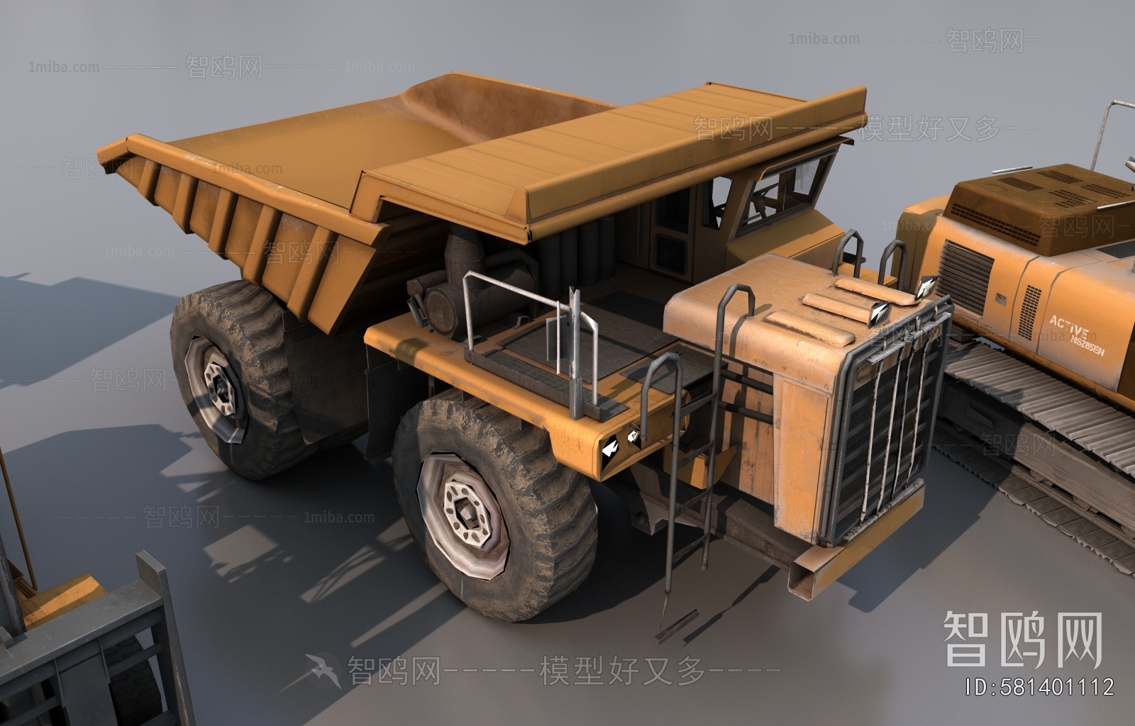 Modern Industrial Equipment