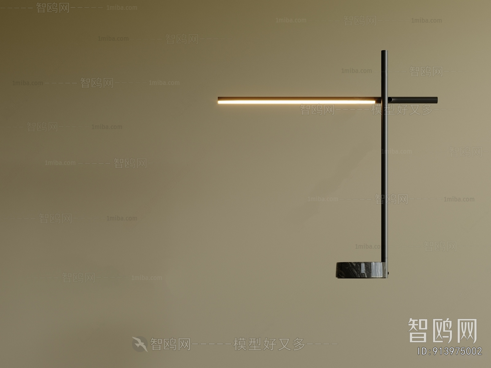 Modern Table Lamp