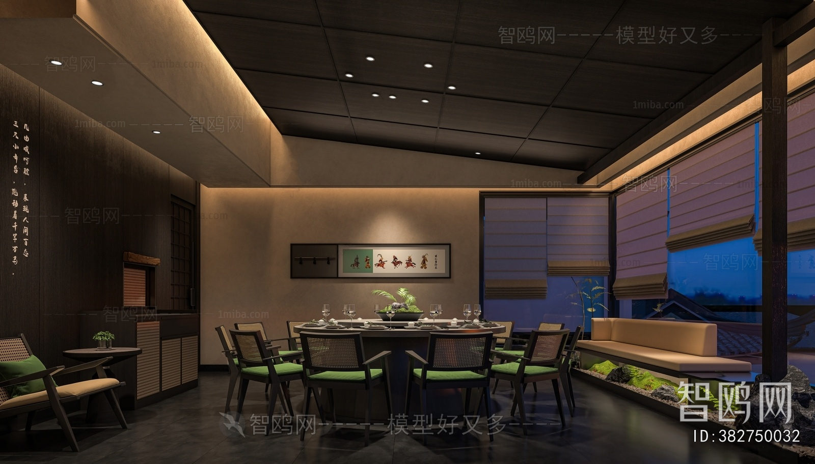 New Chinese Style Restaurant Box