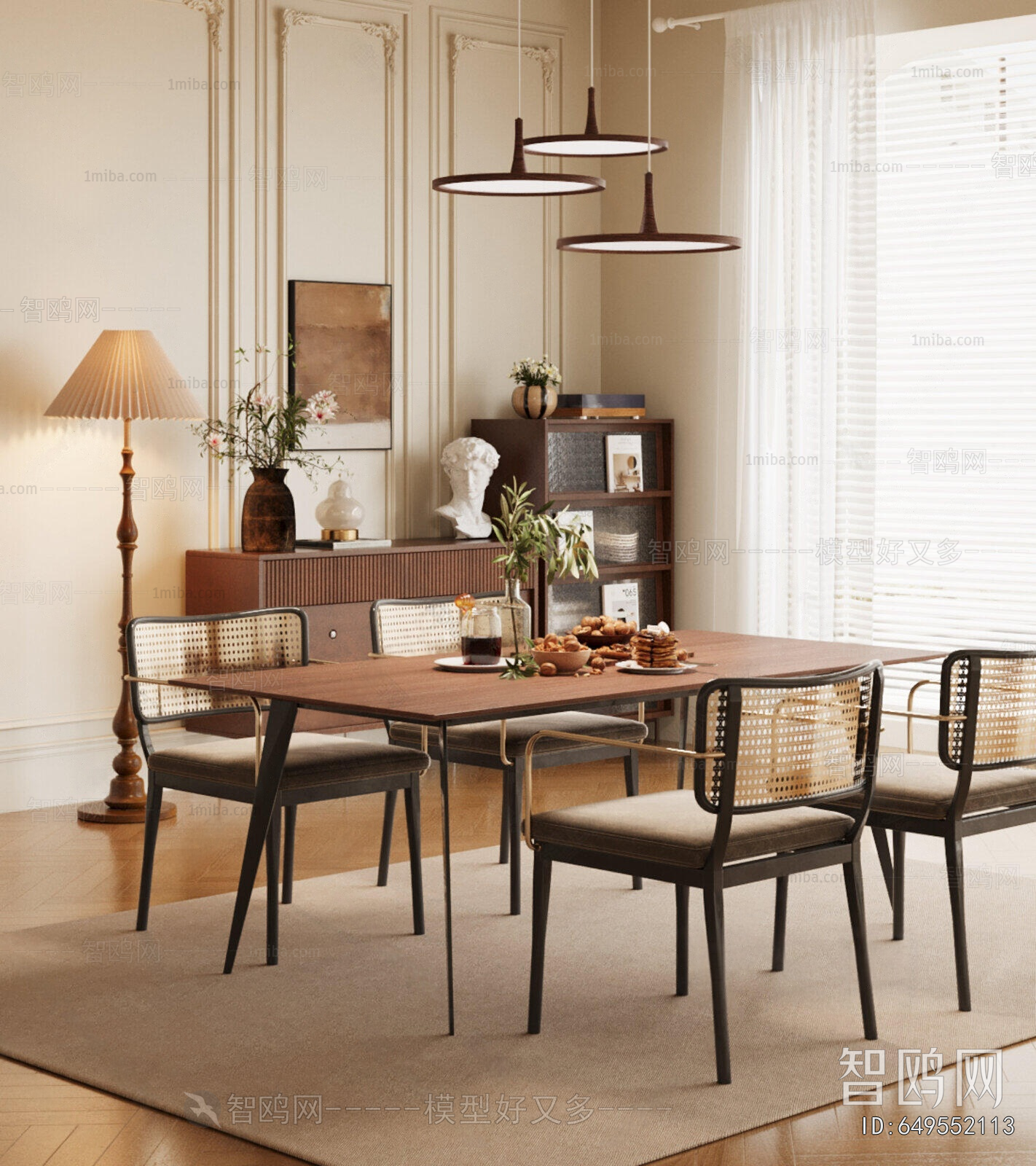 Modern Dining Table And Chairs