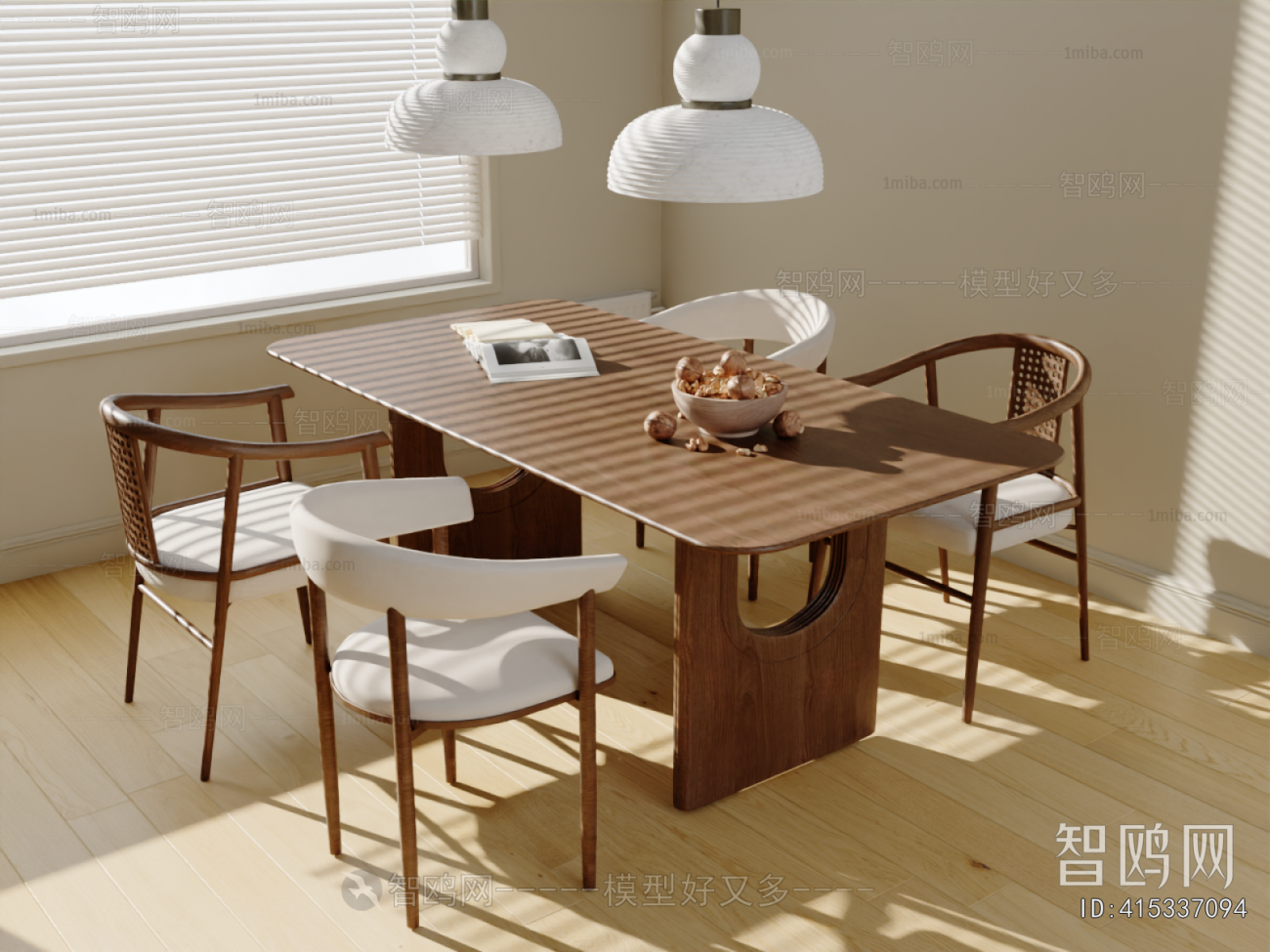 Modern Dining Table And Chairs