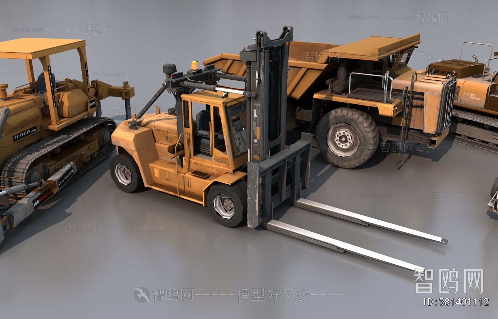 Modern Industrial Equipment