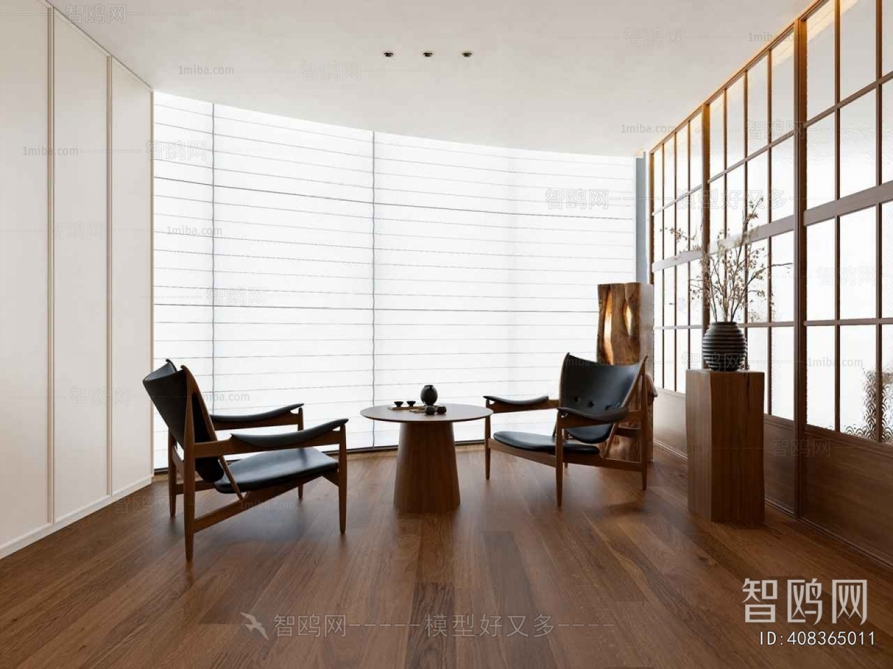 Modern Rest And Entertainment