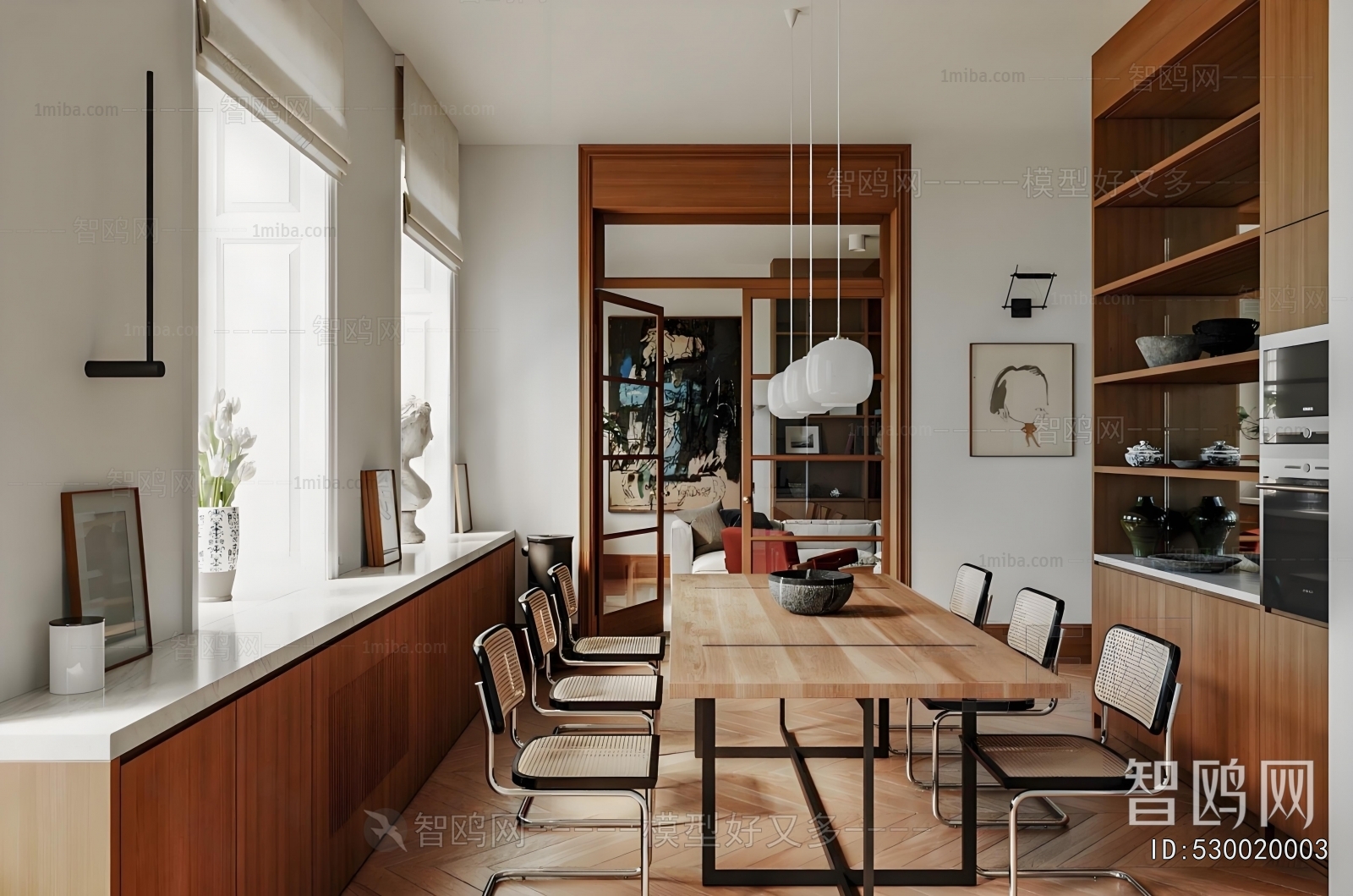 Nordic Style Dining Room