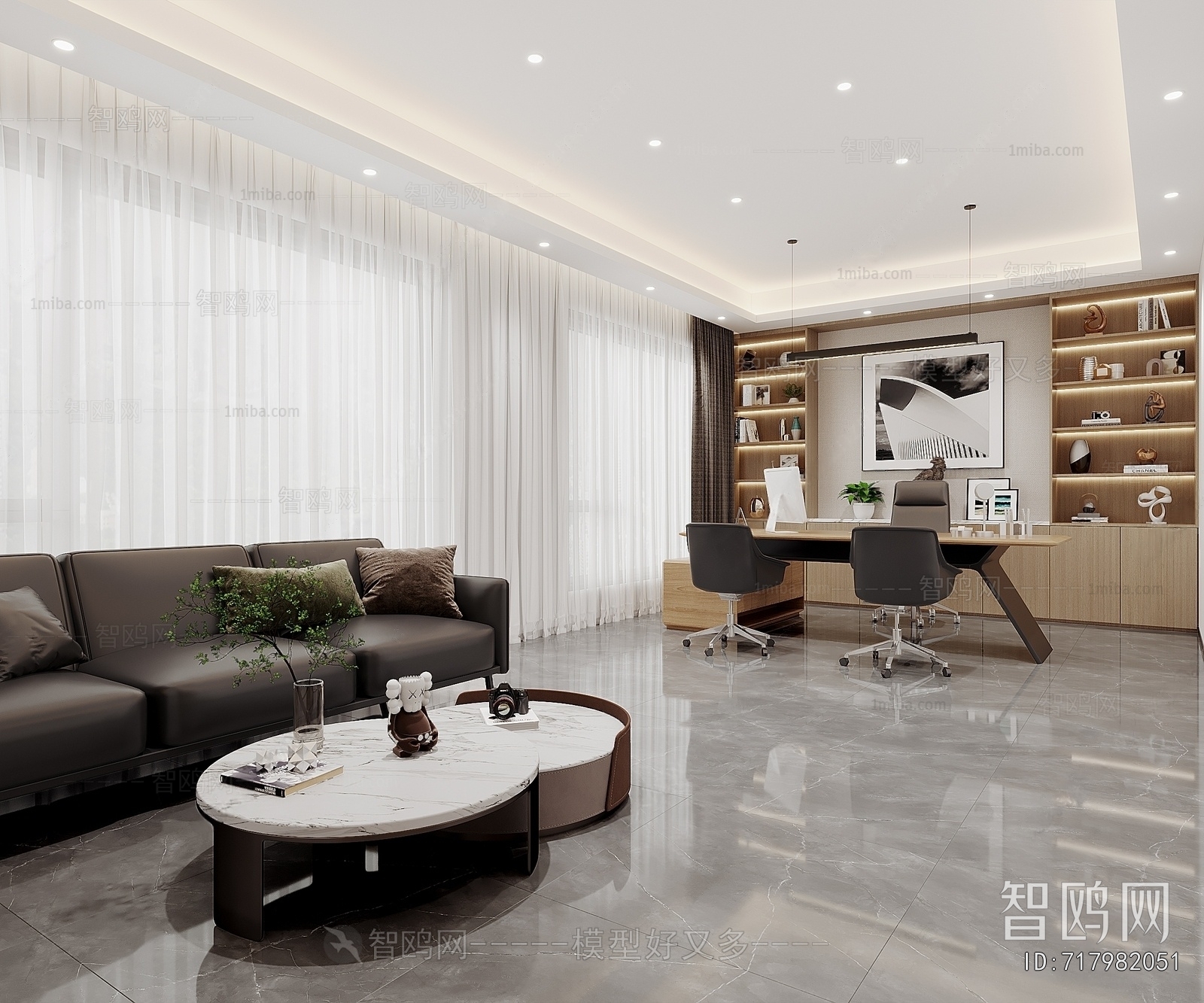 Modern Manager's Office