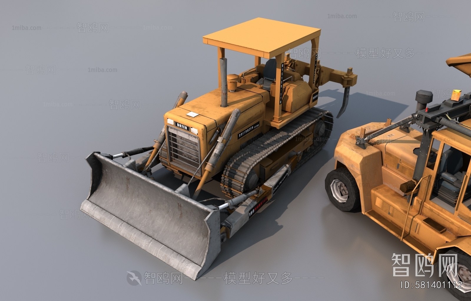 Modern Industrial Equipment