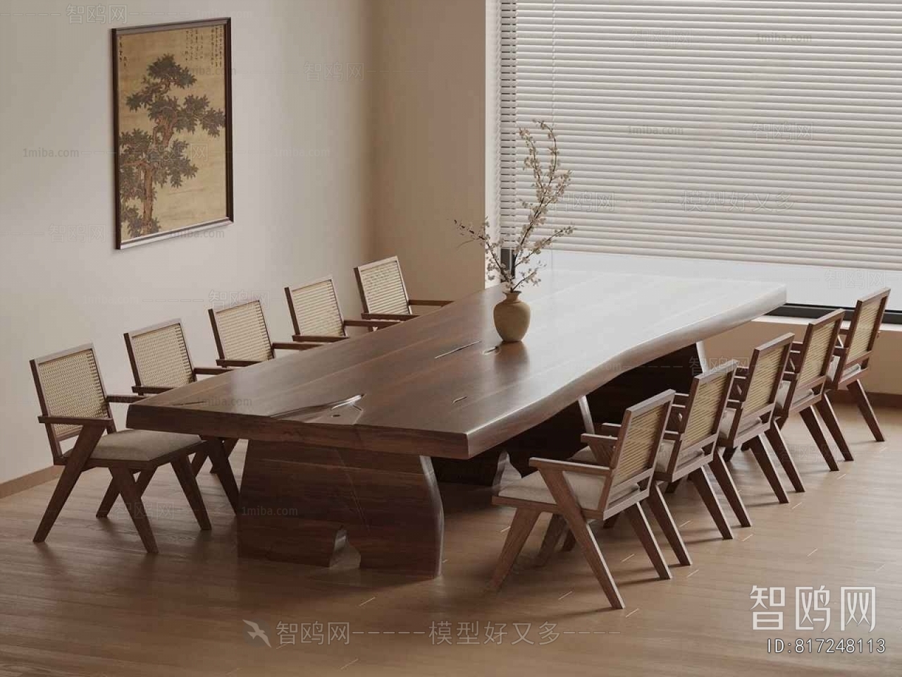 New Chinese Style Conference Table