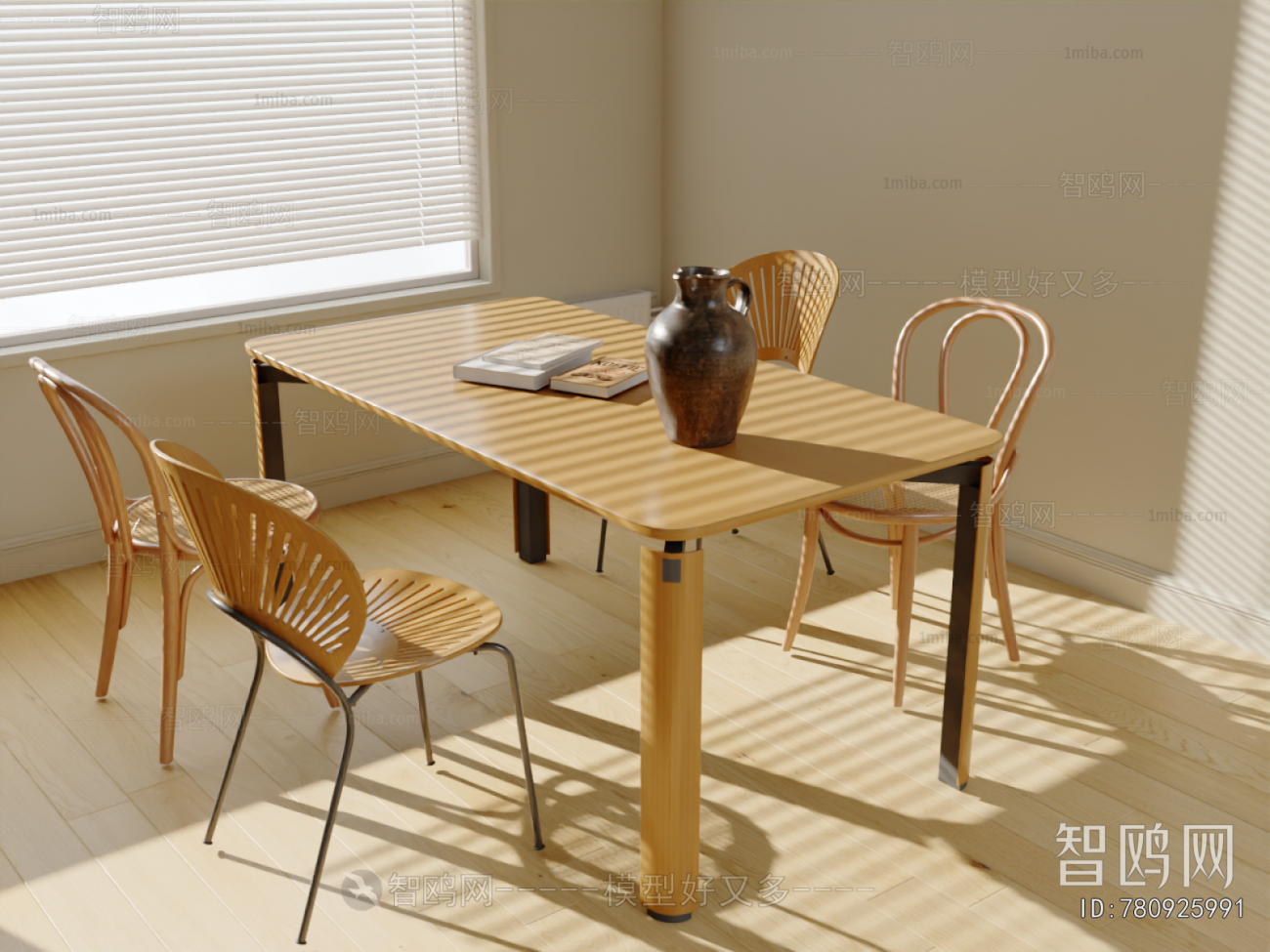 Modern Dining Table And Chairs