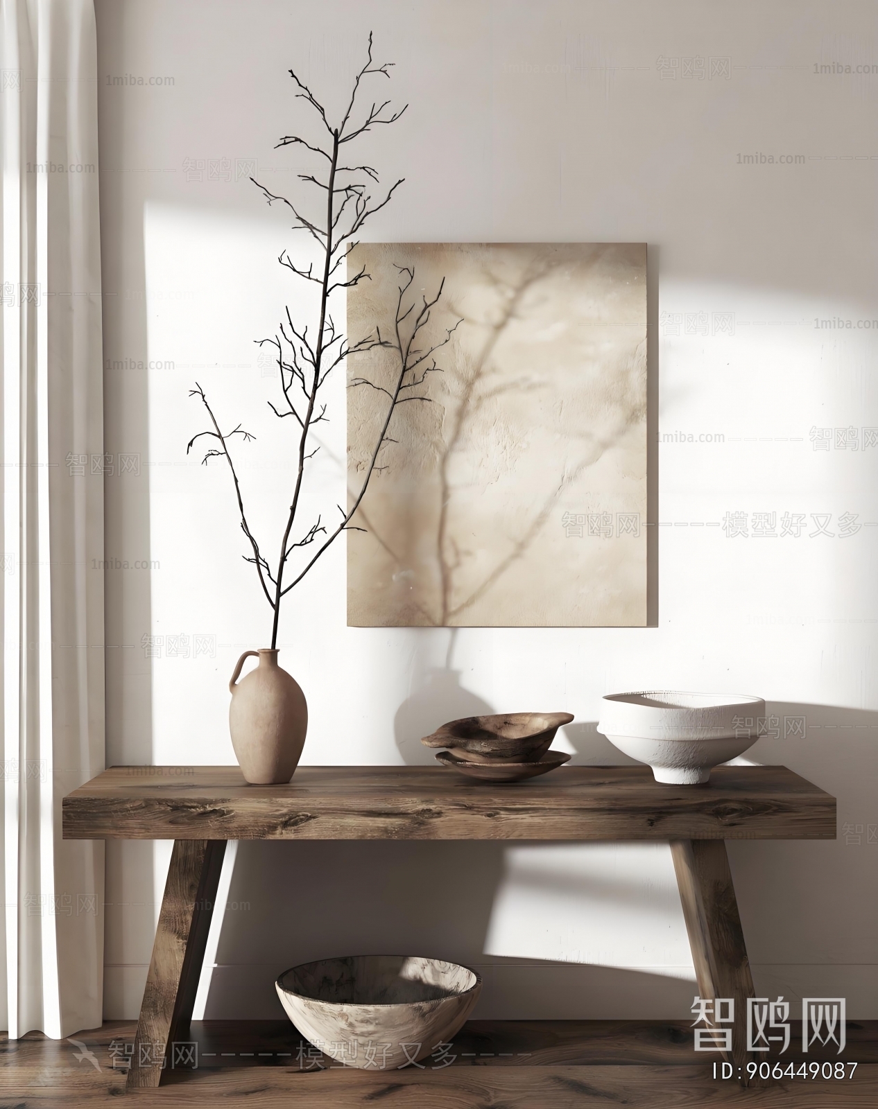 Wabi-sabi Style Console