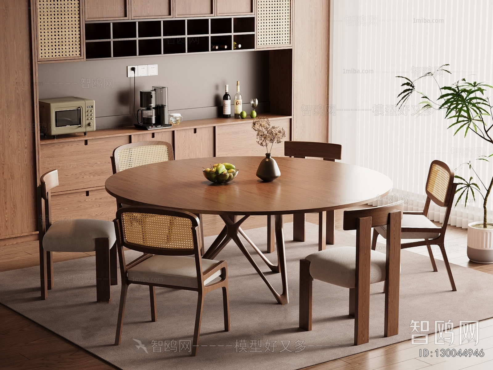Modern Dining Table And Chairs