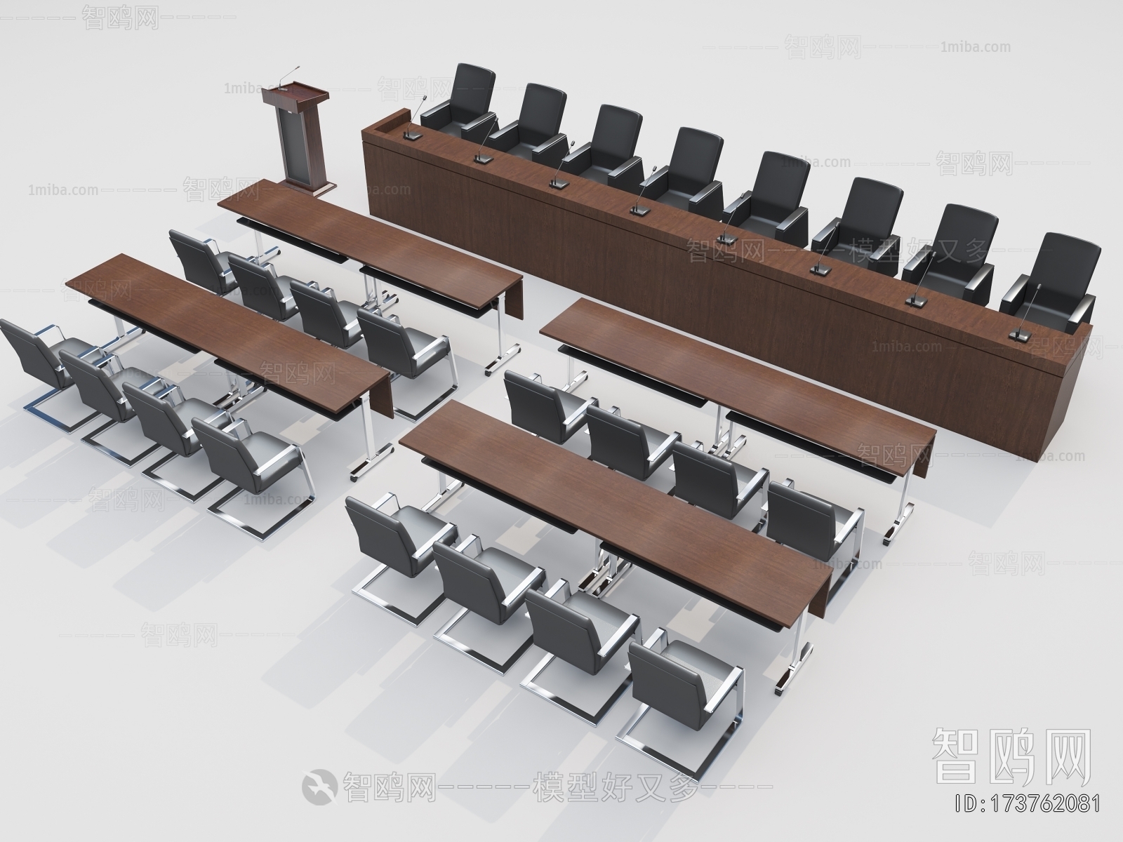 Modern Conference Table
