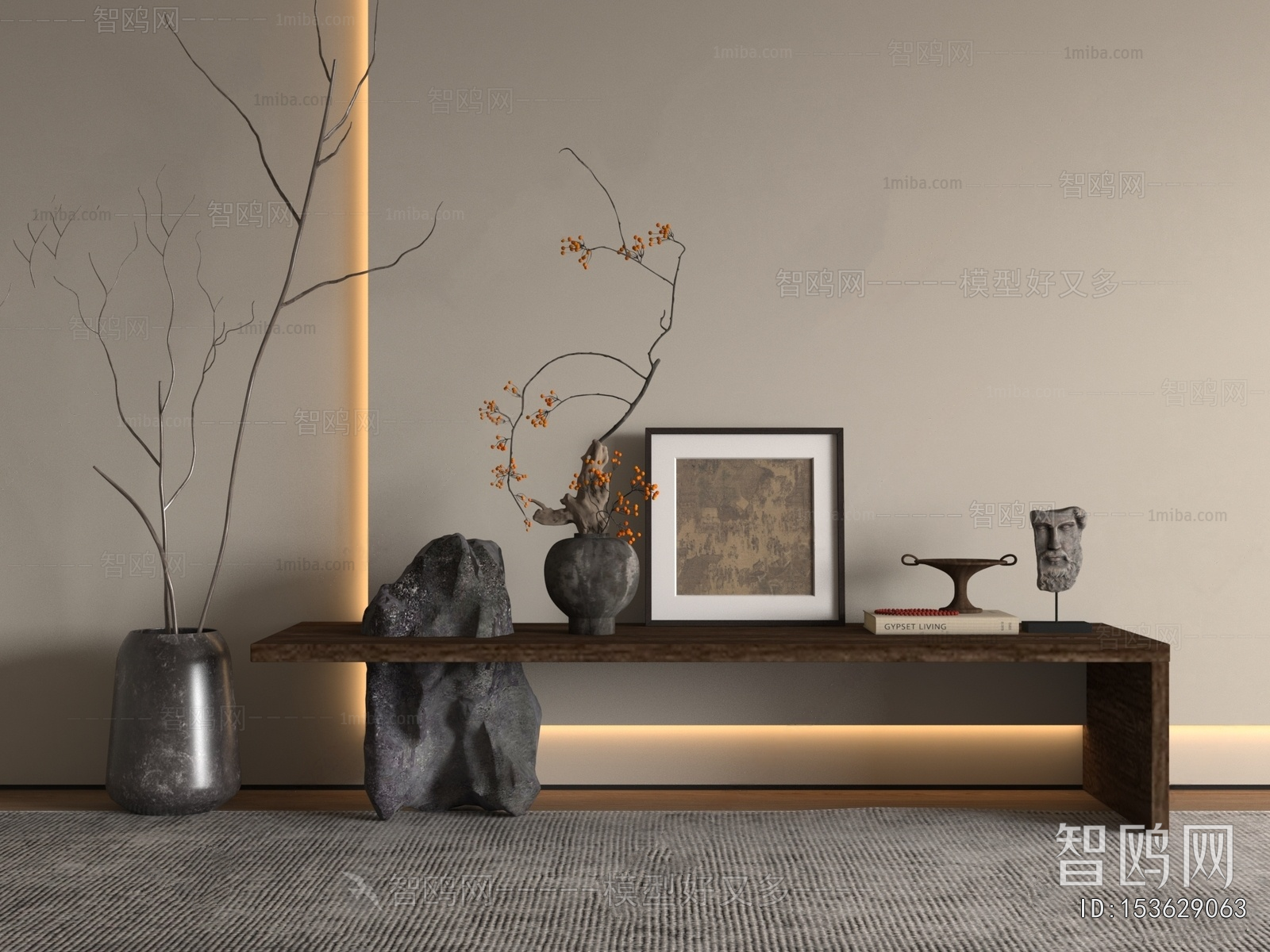 Wabi-sabi Style Console