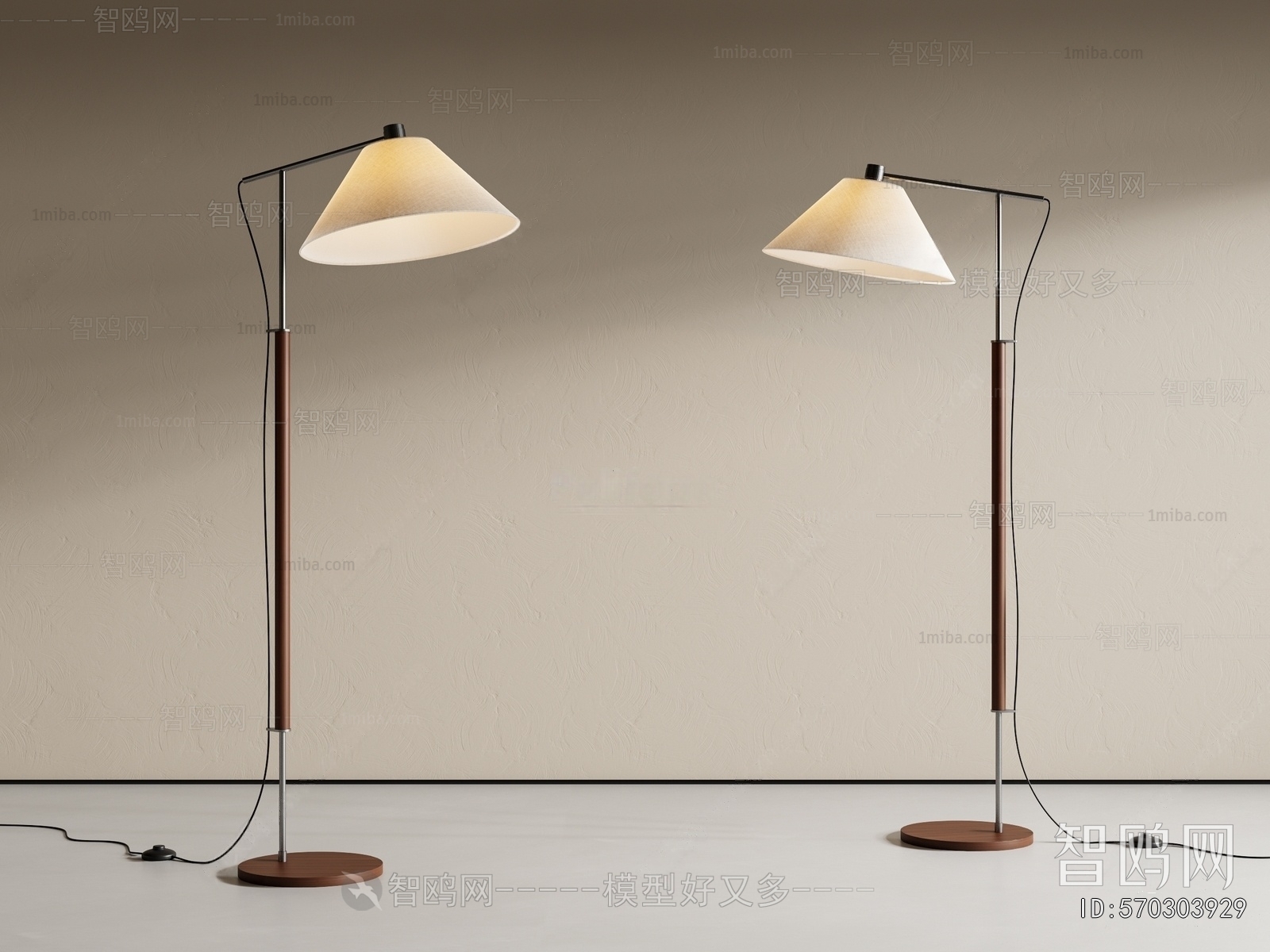 Modern Floor Lamp