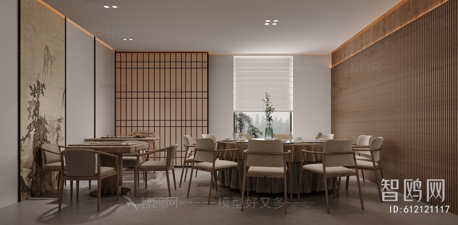 New Chinese Style Restaurant Box