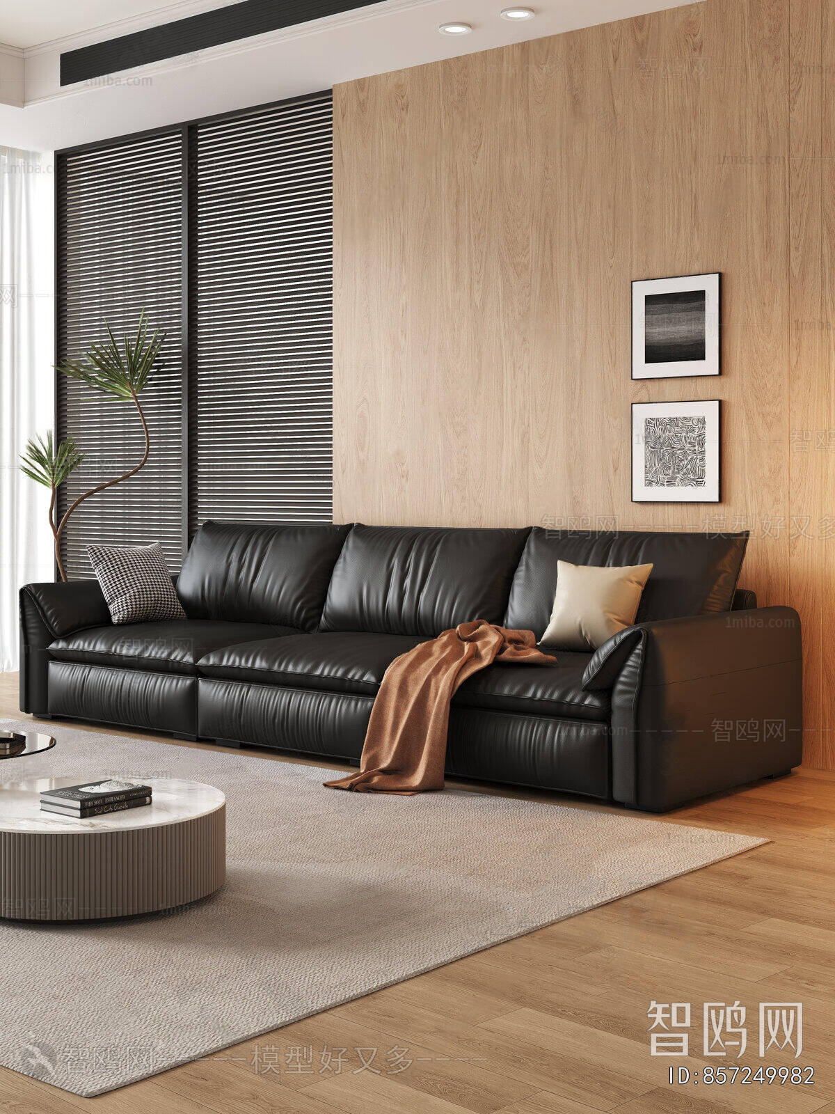 Modern Sofa Combination
