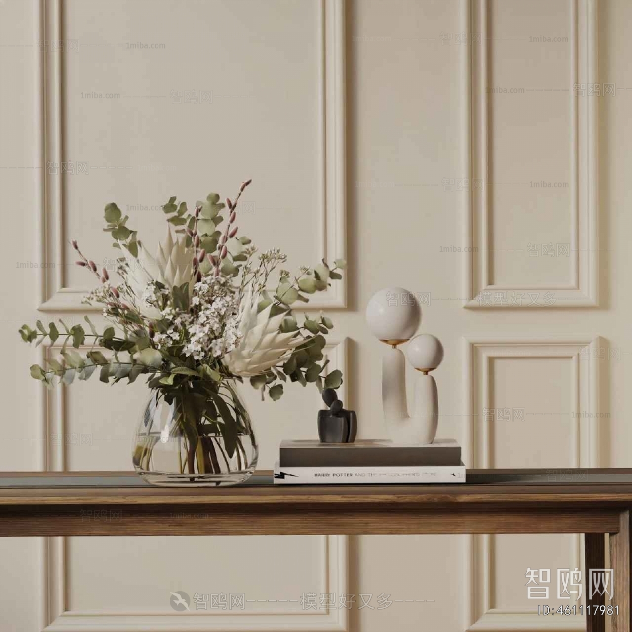 Modern Decorative Set