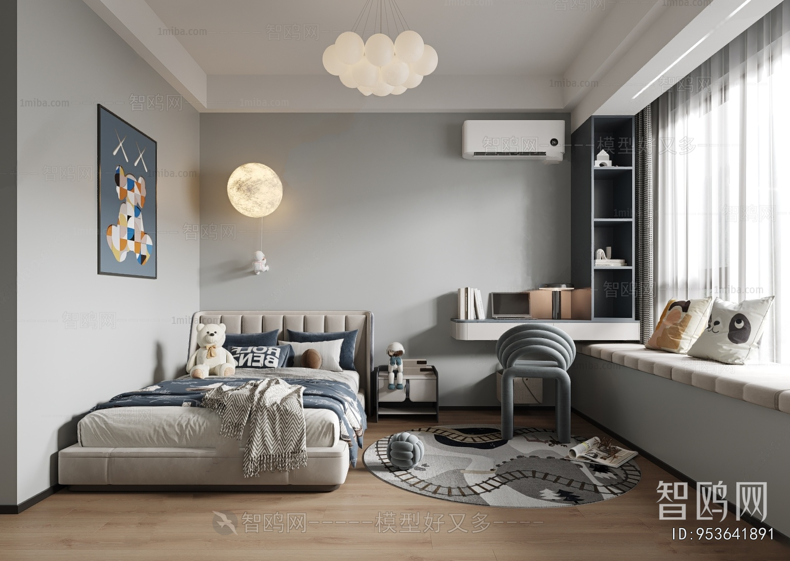 Modern Boy's Room And Son's Room