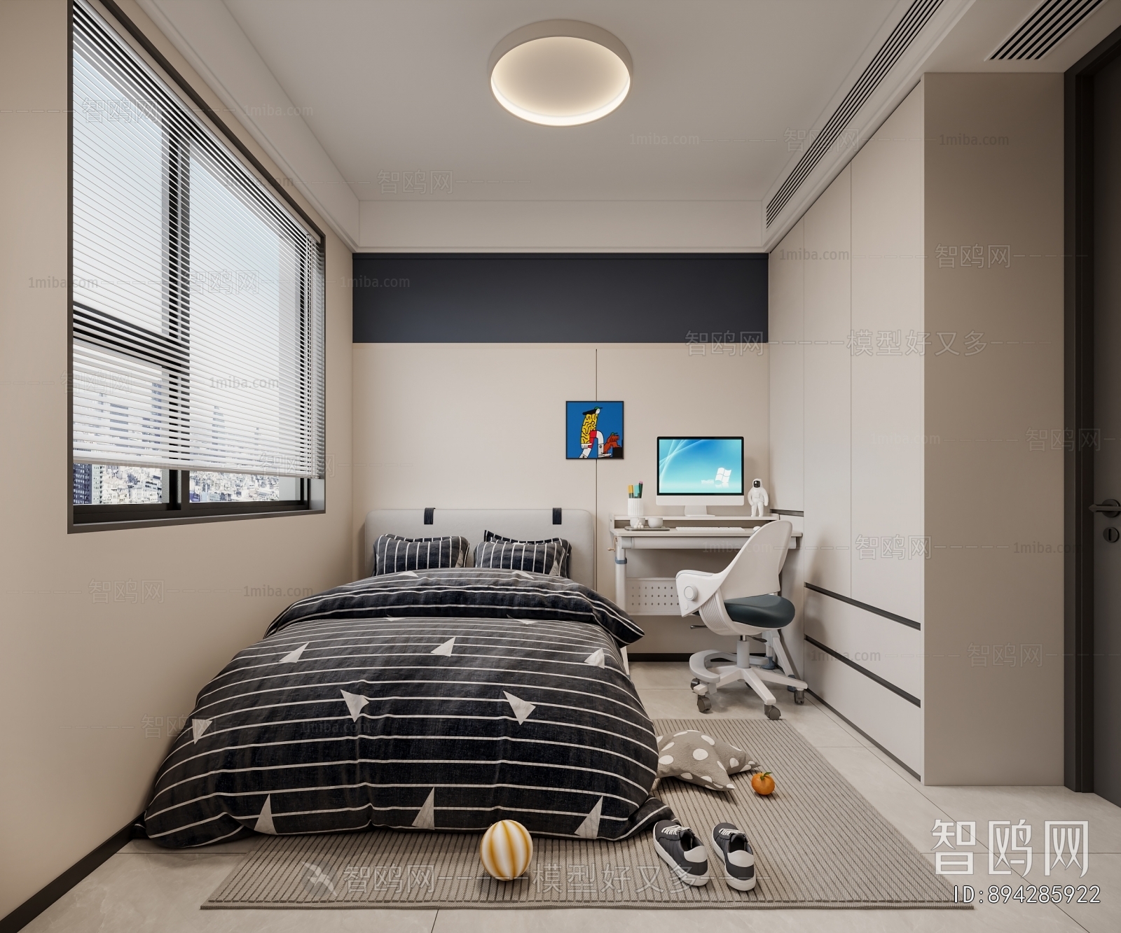 Modern Boy's Room And Son's Room
