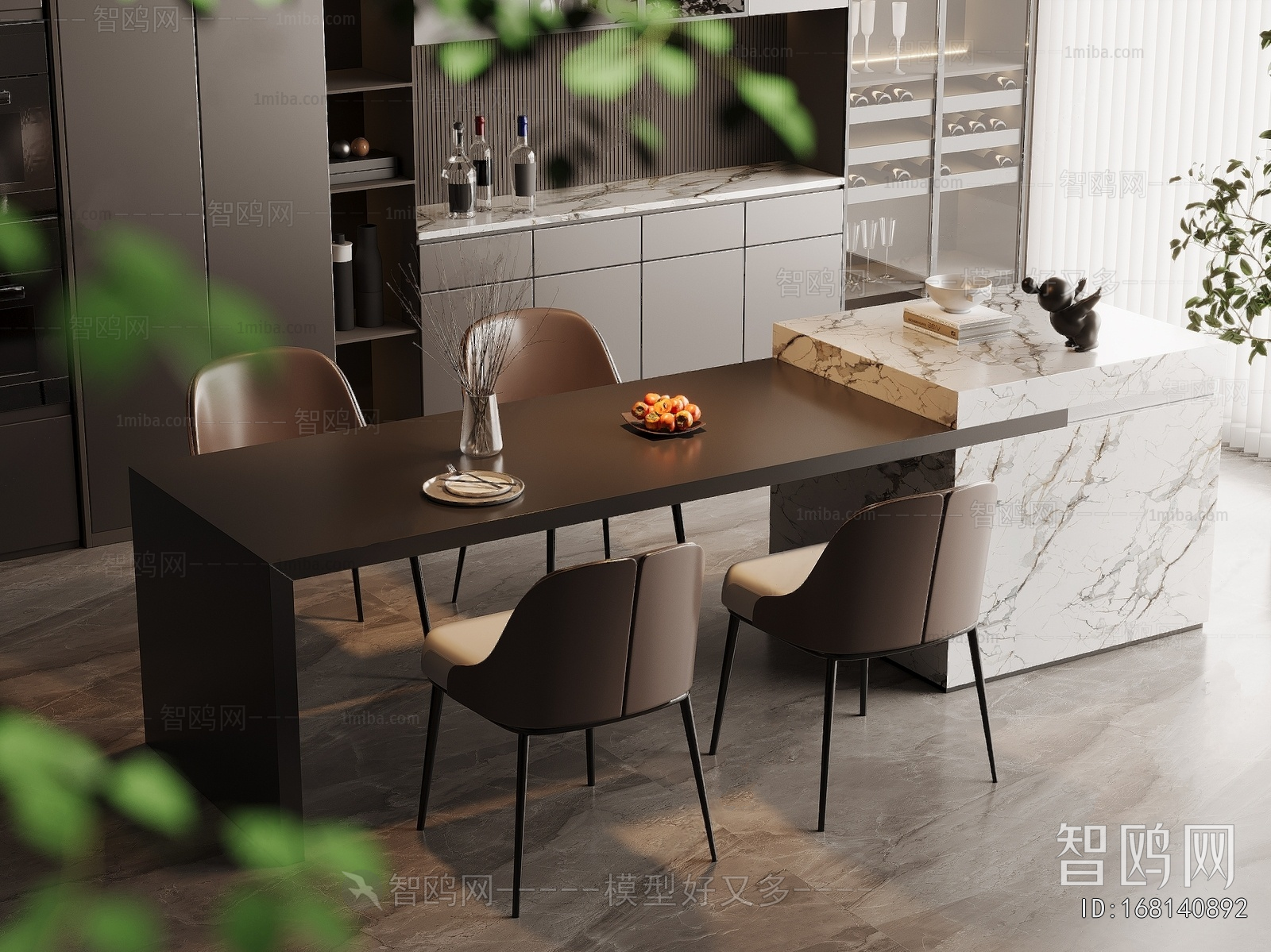 Modern Dining Table And Chairs