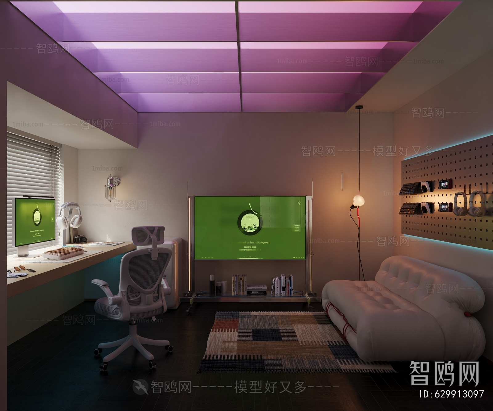 Modern E-sports Room