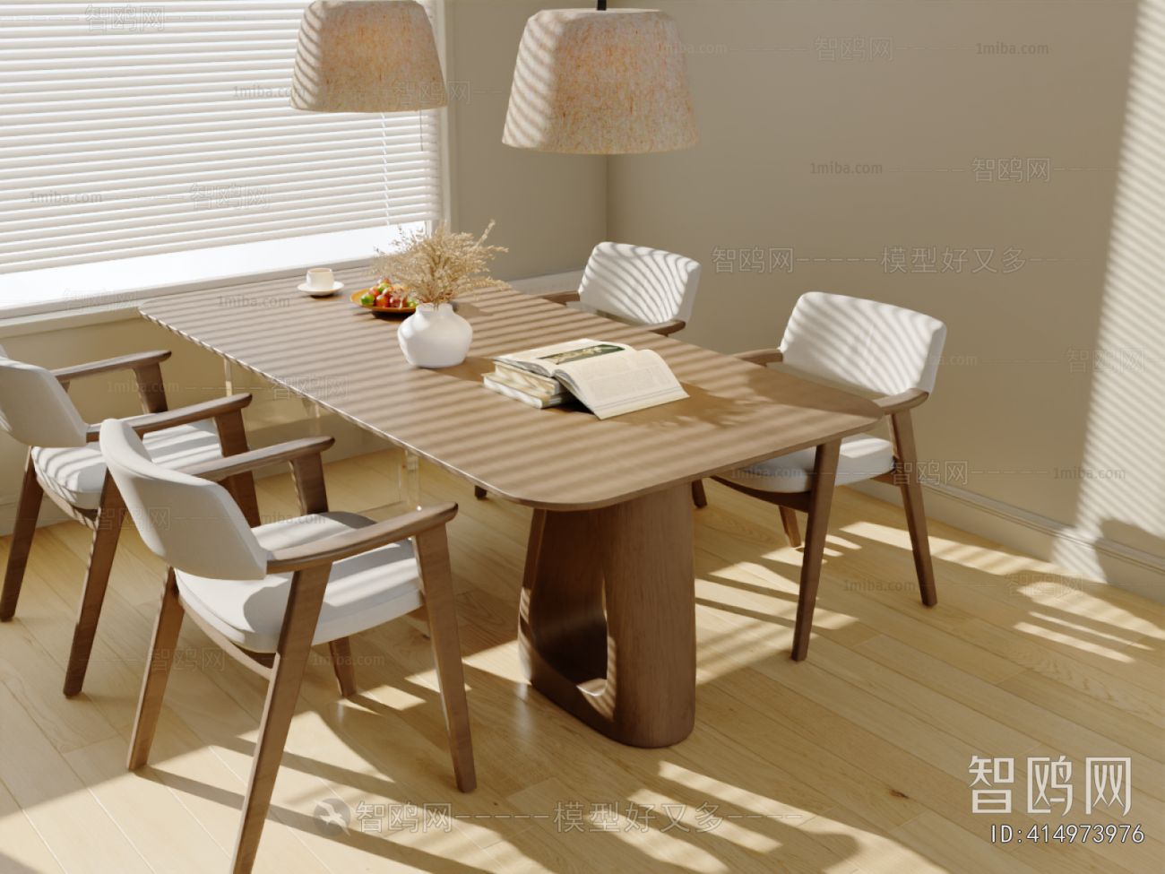 Modern Dining Table And Chairs