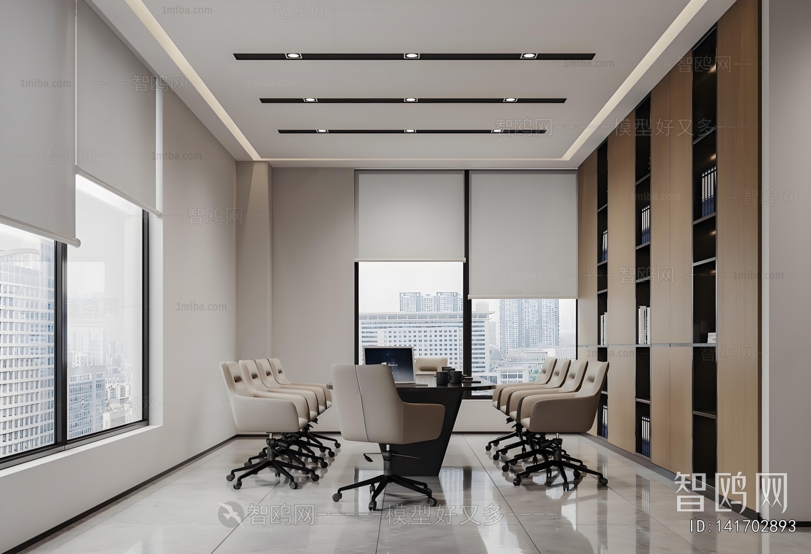 Modern Meeting Room