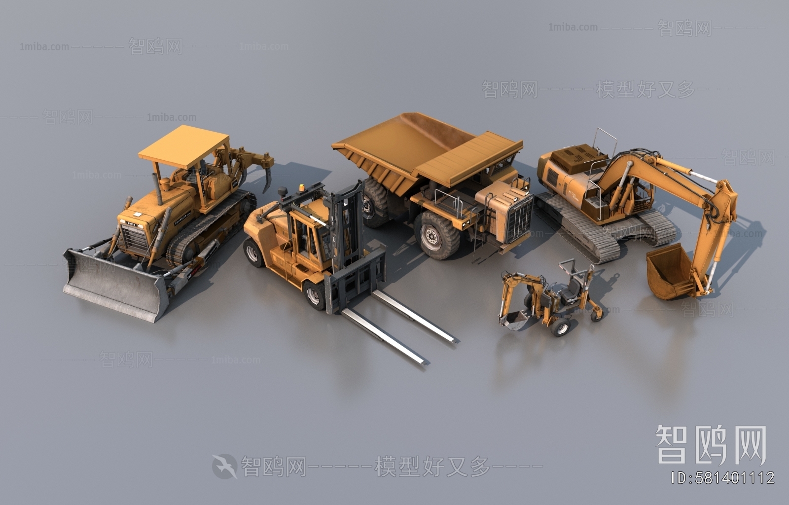 Modern Industrial Equipment