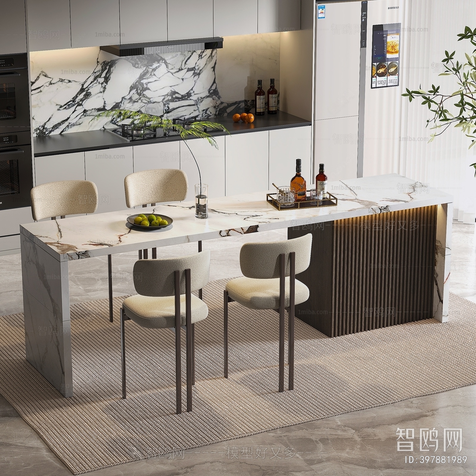 Modern Dining Table And Chairs