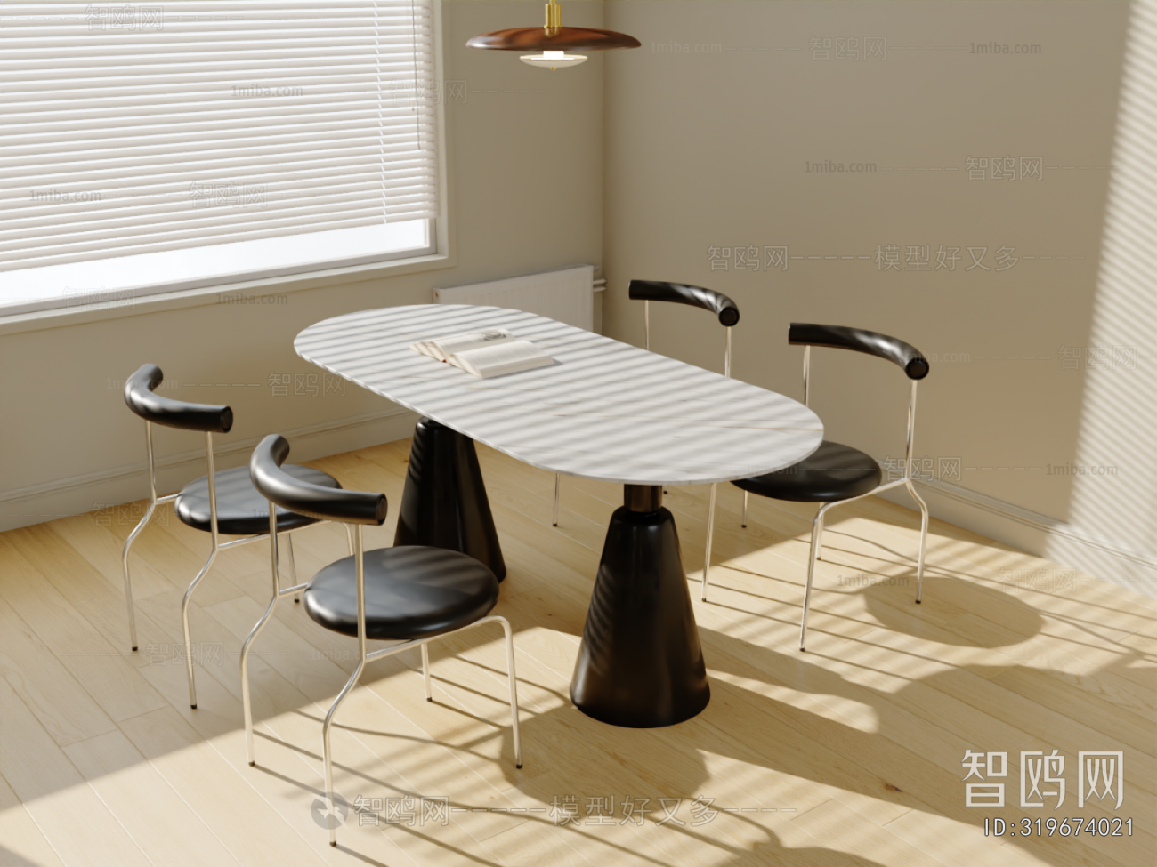 Modern Dining Table And Chairs