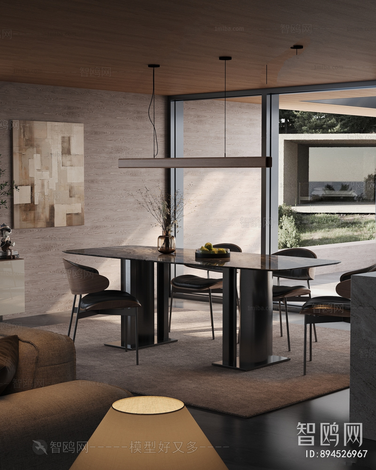 Modern Dining Room
