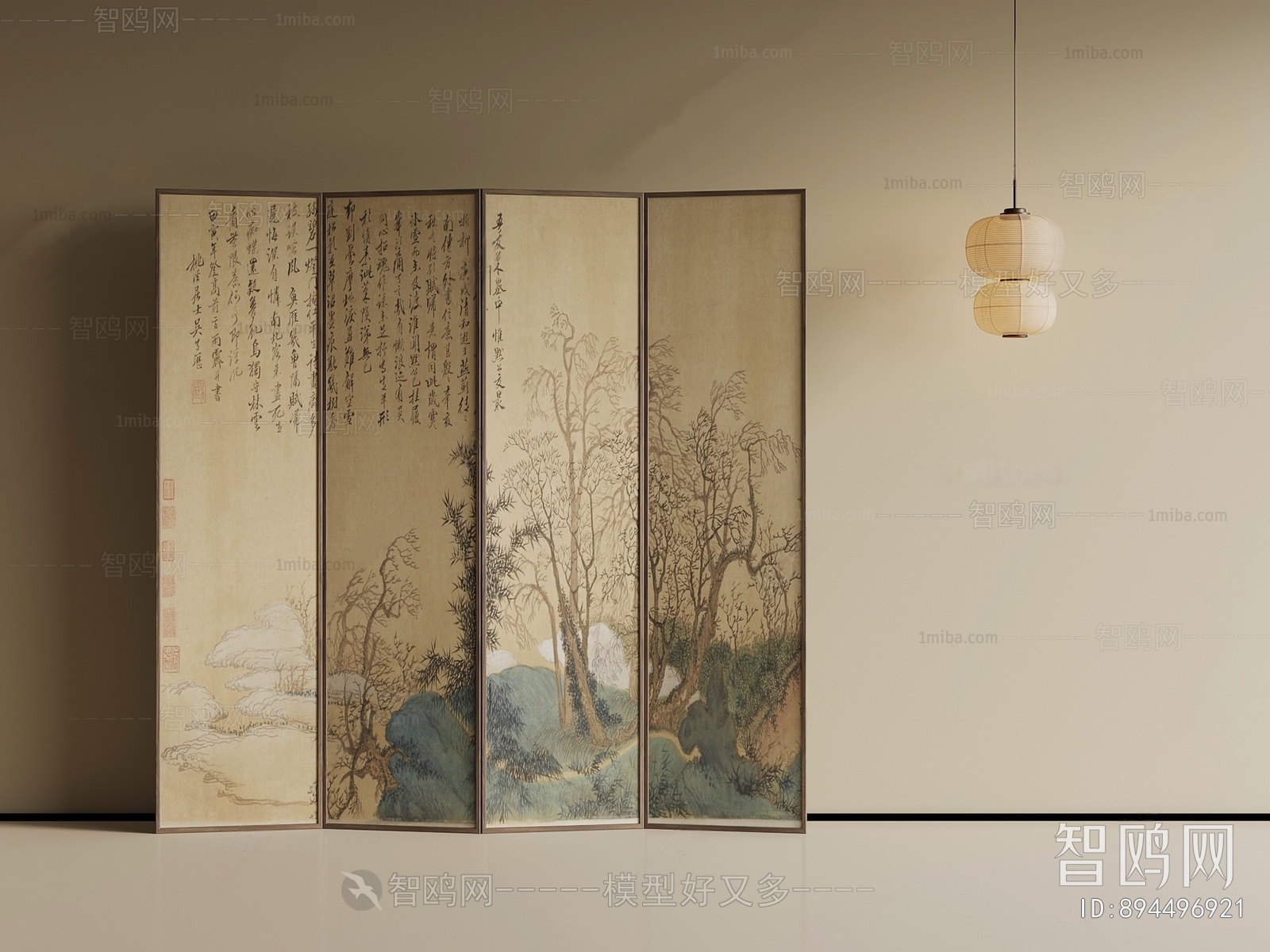 New Chinese Style Partition