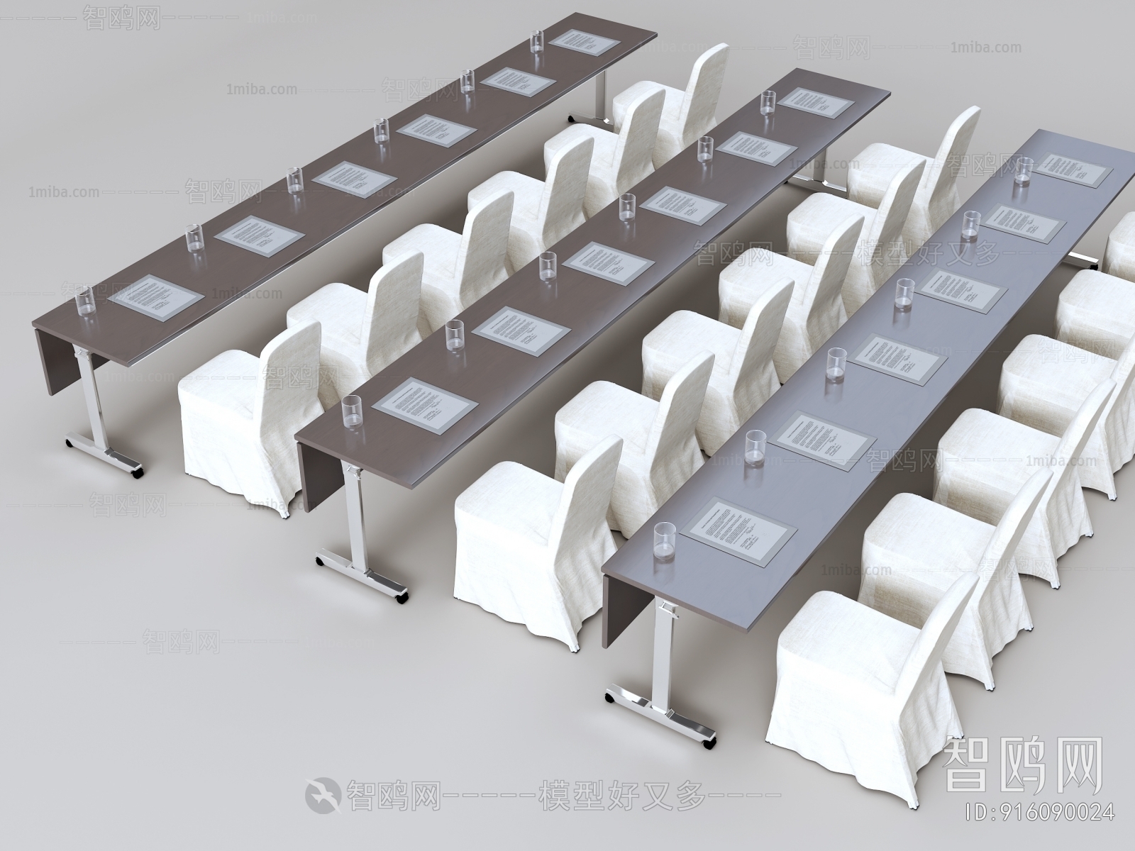 Modern Conference Table