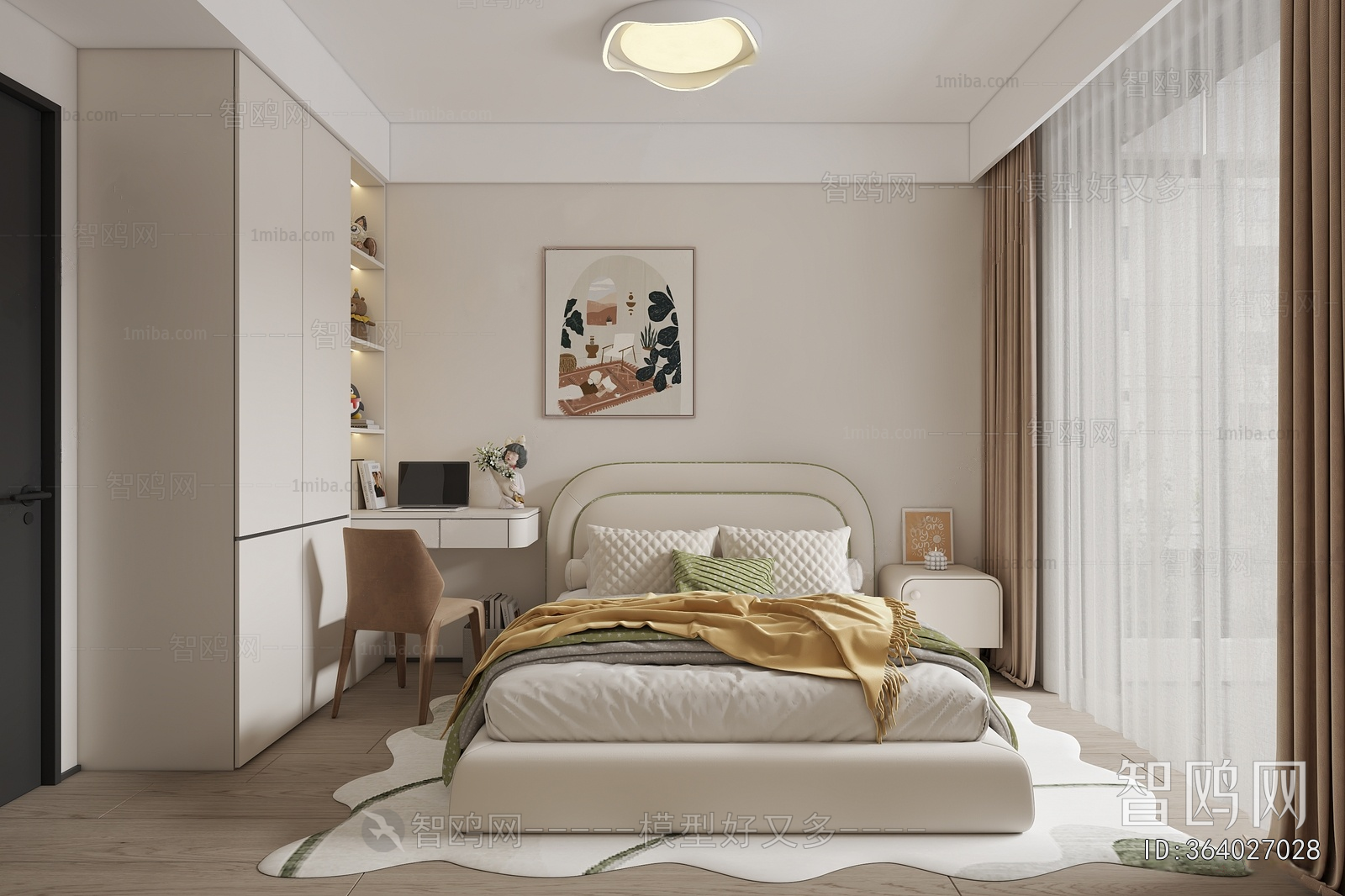 Modern Bedroom