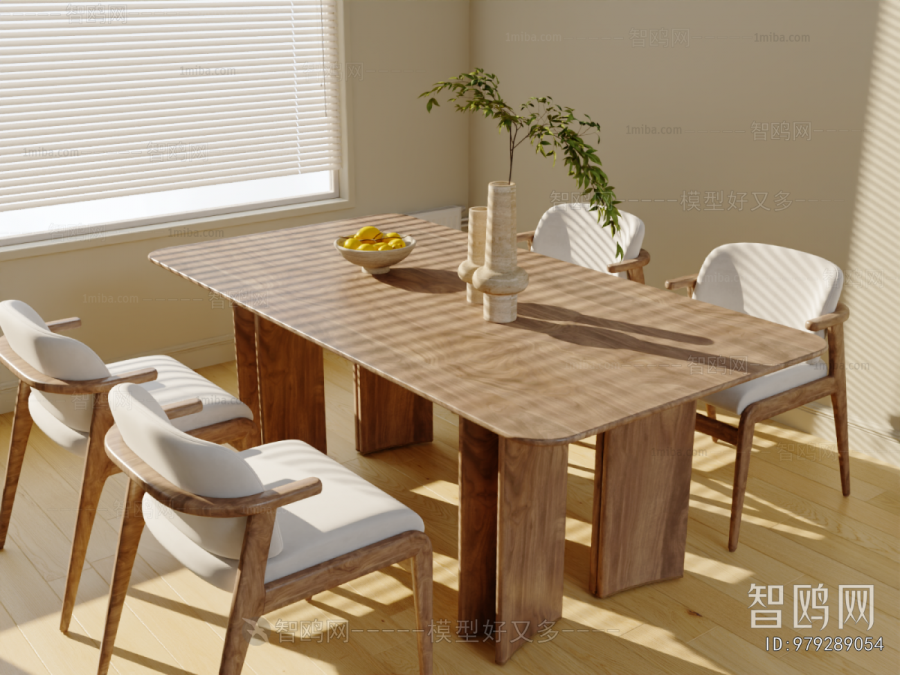 Modern Dining Table And Chairs
