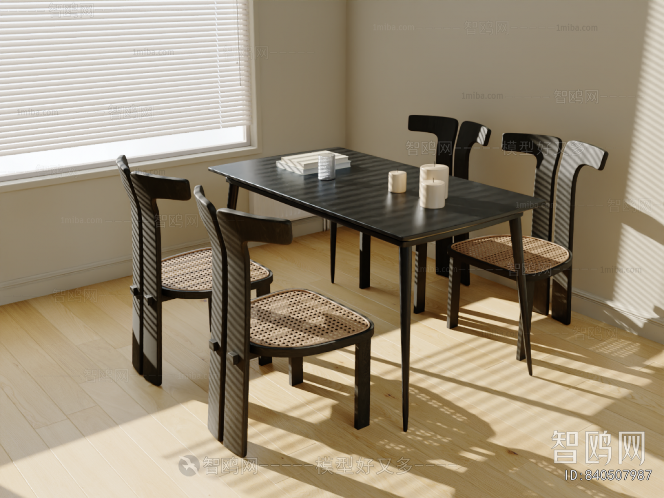 Modern Dining Table And Chairs