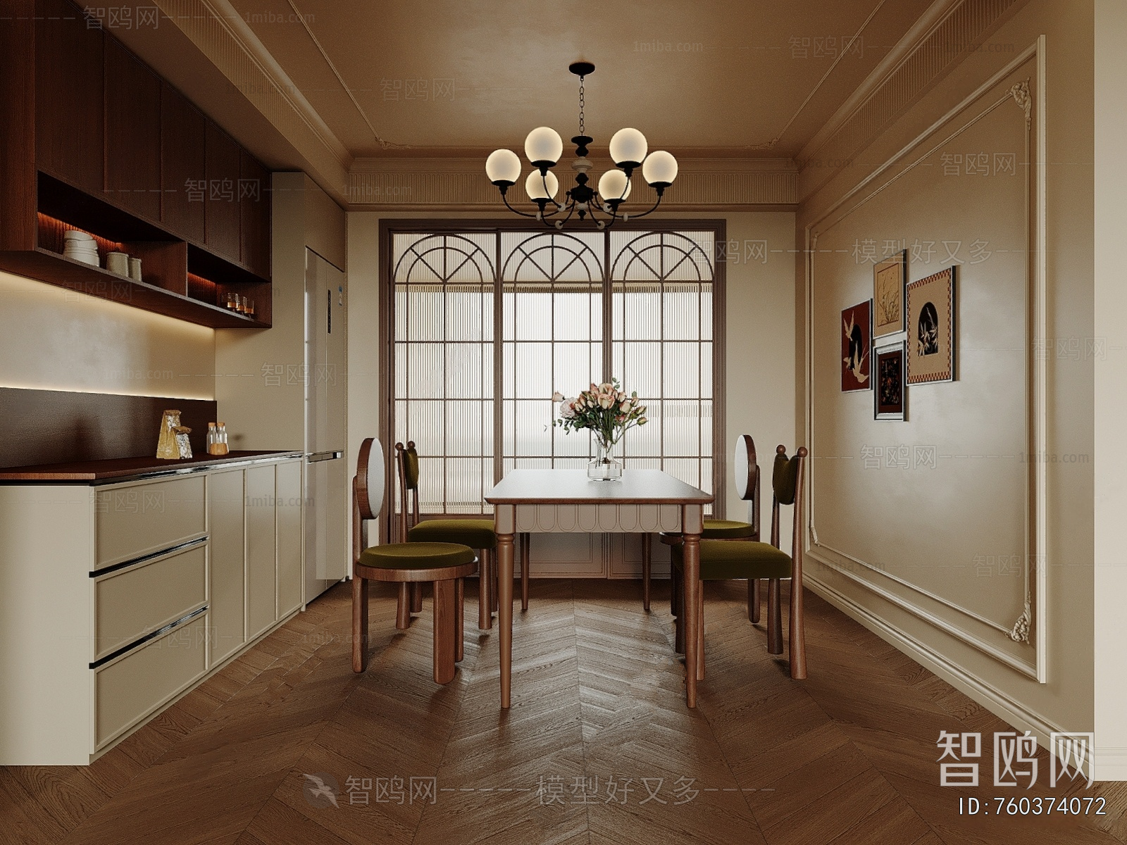 American Style Dining Room