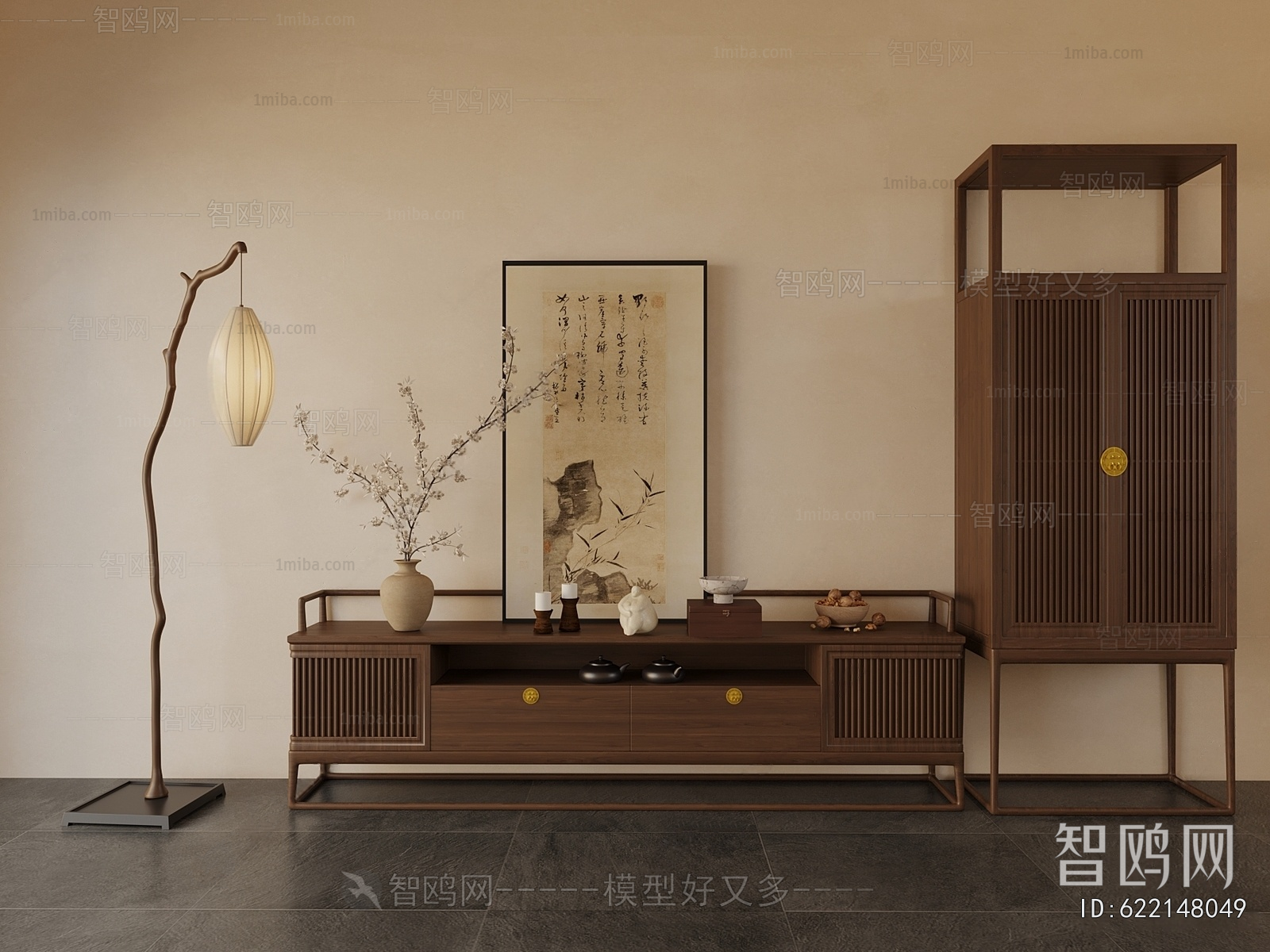 New Chinese Style TV Cabinet