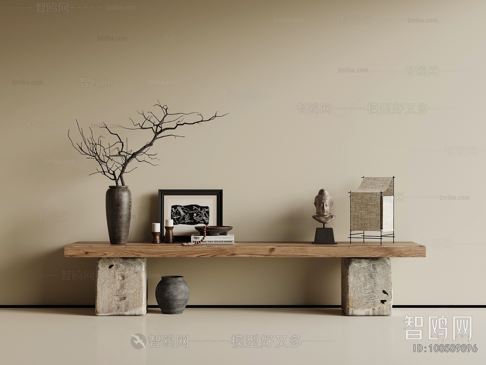 Wabi-sabi Style Console
