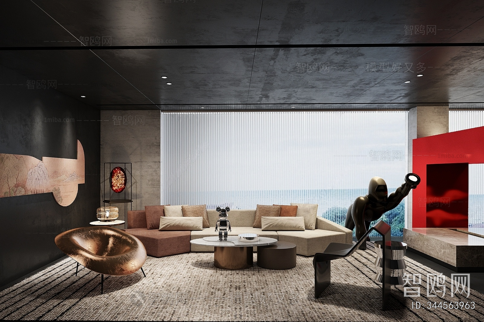 Industrial Style Negotiation Area